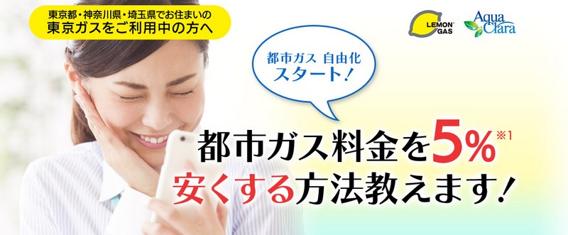 �s�s�K�X������5%����������@�����܂��I���T�C�g